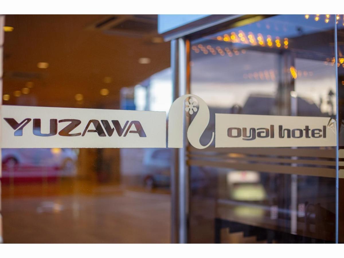 Yuzawa Royal hotel Zewnętrze zdjęcie