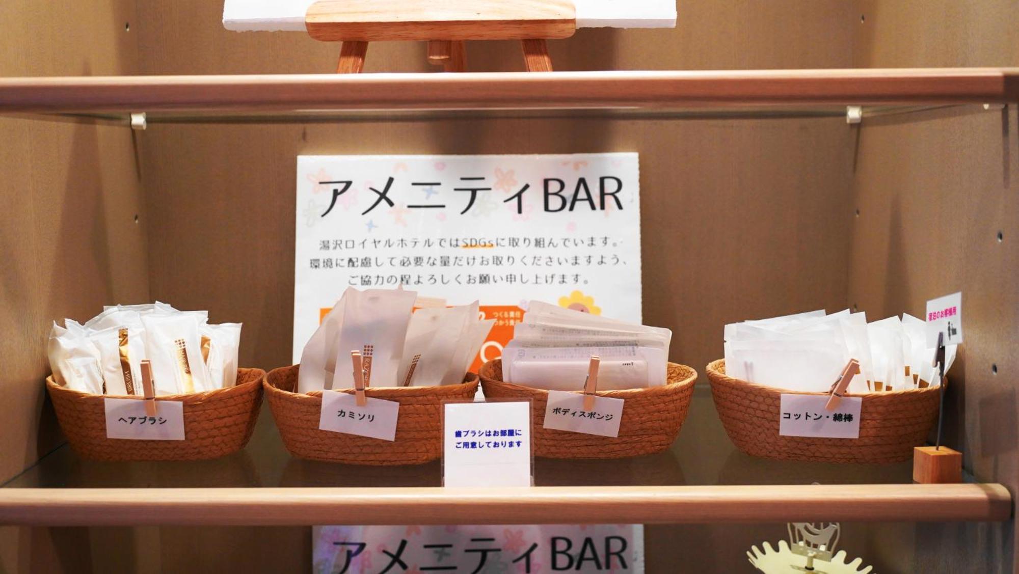 Yuzawa Royal hotel Zewnętrze zdjęcie